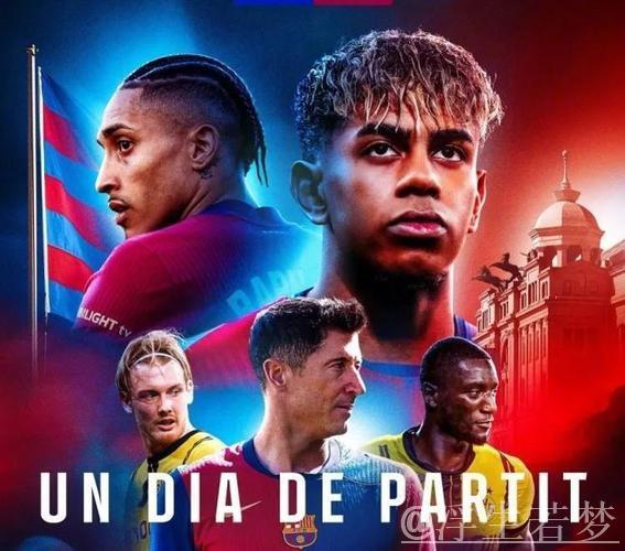 欧冠4强收入大丰收:巴萨轻松晋级狂揽2200万收益 欧冠4强收入大丰收:巴萨轻松晋级狂揽2200万收益